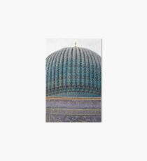 Dome of Amur Timur Mausoleum Art Board