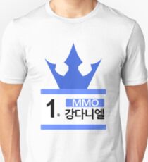 PRODUCE 101 #1 MMO KANG DANIEL Unisex T-Shirt