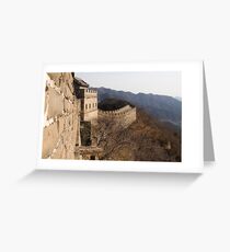 Outside the Wall Greeting Card