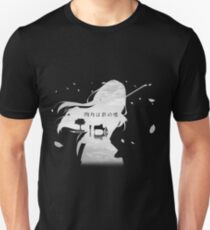 Your Lie Unisex T-Shirt