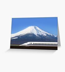 Mount Fuji and Tokaido Shinkansen, Shizuoka, Japan Greeting Card