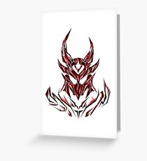 Dragonborn Greeting Card
