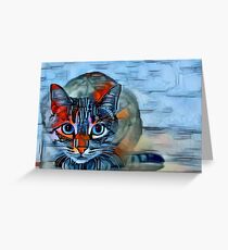 Watchful Greeting Card