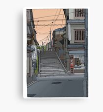 Kyoto Steps Canvas Print