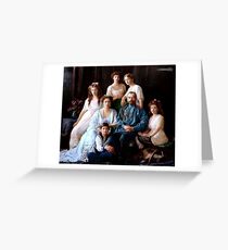 Colorized Romanoff Family Portrait 1913-14 Greeting Card