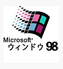 Microsoft Windows 98 Vaporwave Photographic Print