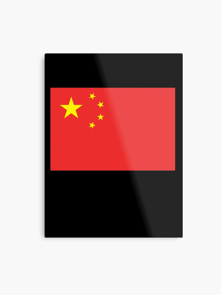 Flagge China Flag Flag China Qing Dynasty Dragon 2019 12 03