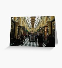Arcade Greeting Card