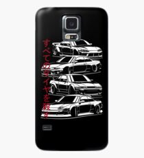 Kill all tires. Silvia S13, S14, S15 Case/Skin for Samsung Galaxy