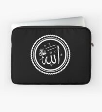 Funda para portátil ALLAH, SÍMBOLO, ISLAM, Fe musulmana, Corán, Corán, Blanco sobre Negro