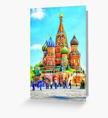 Masterpiece of Russian architecture. Aniline watercolor Greeting Card