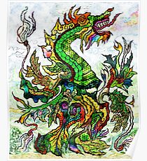 Margins Dragon Poster