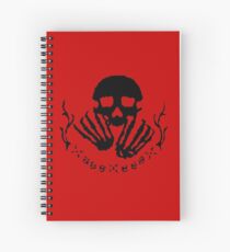 King Of Worms Spiral Notebook