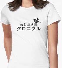 Die Wind-Up Vogelchronik Tailliertes T-Shirt