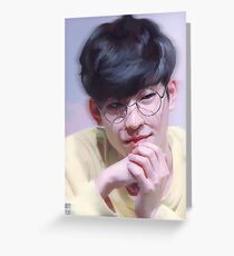 Patience Greeting Card
