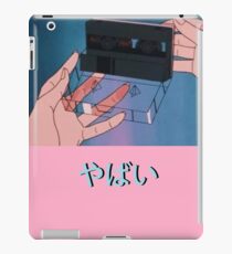 YABAI JAPANESE SLANG GRAFFITI STREETWEAR VAPORWAVE AESTHETIC FASHIOAN iPad Case/Skin