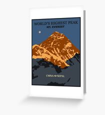 Mt. Everest Greeting Card