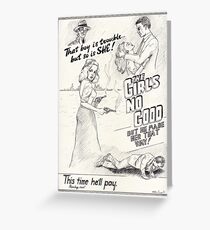 Graphic Novel Art: The Girl's No Good! Greeting Card