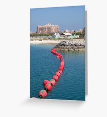 Viewpoint Greeting Card