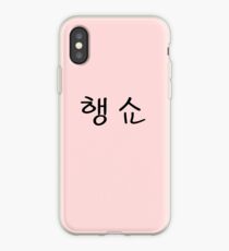 행쇼- "Be Happy" Korean Slang iPhone Case