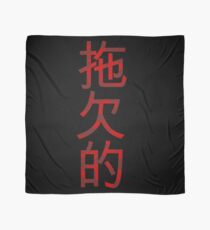 Delinquent Scarf