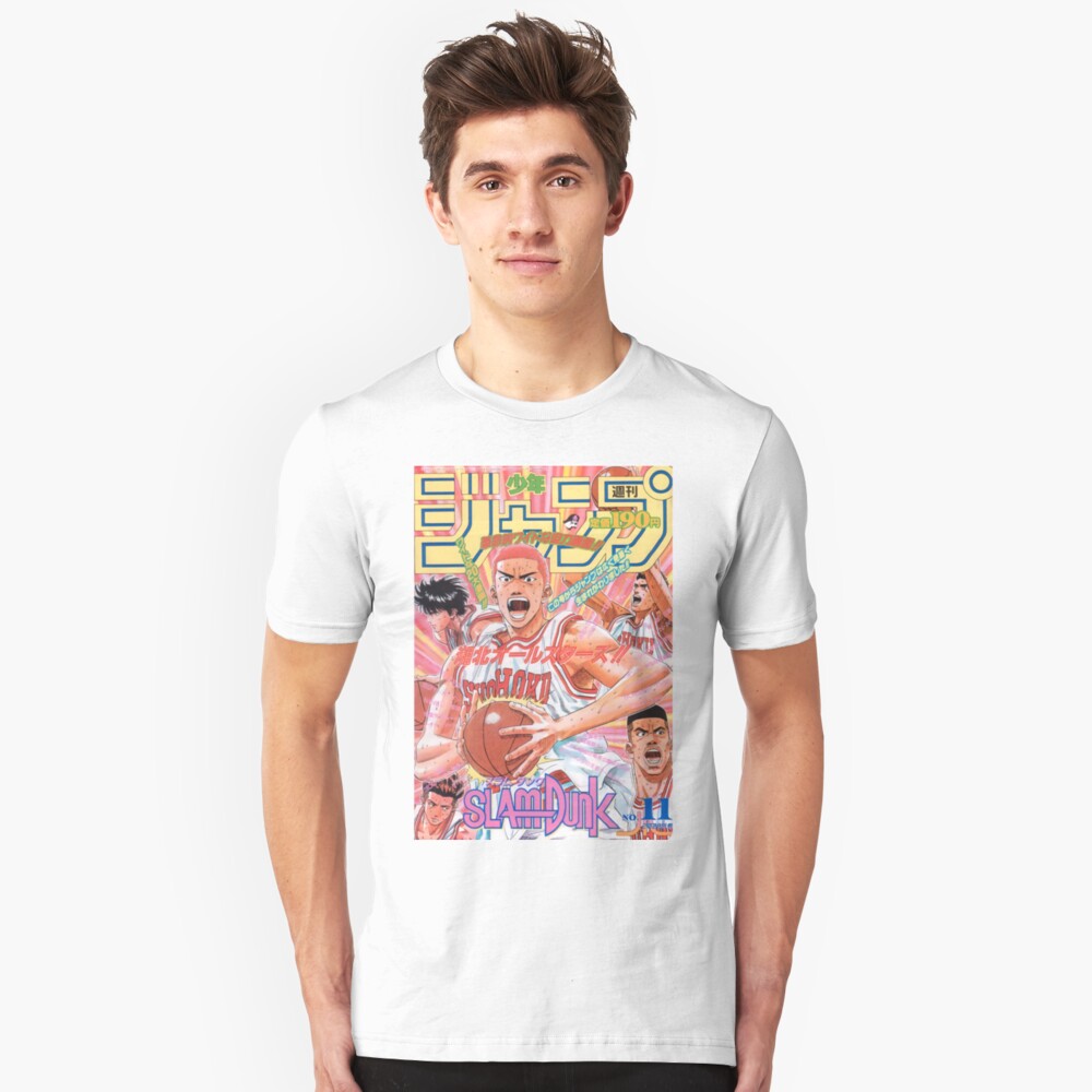 "Slam Dunk" T-shirt by themeganechan | Redbubble