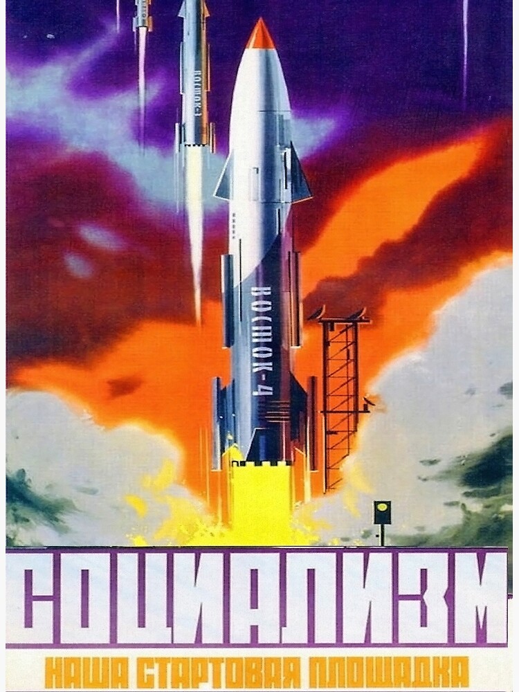 Image result for space propaganda