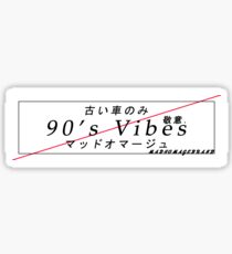 90's Vibes Slap Sticker