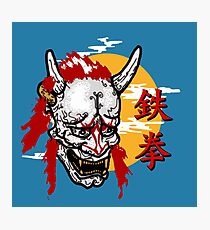 Iron Fist Ninja Photographic Print