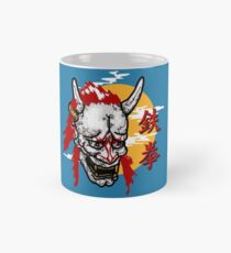 Iron Fist Ninja Mug