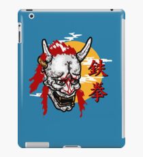 Iron Fist Ninja iPad Case/Skin