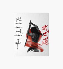 Samurai Art Board
