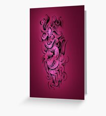 Concentric Greeting Card