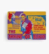 Throne of blood Canvas Print