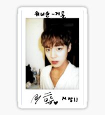 WANNA-ONE (황 미현) ft. Park Jihoon (공원 지훈) Sticker