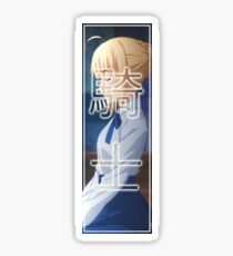 Saber - A Knight Sticker