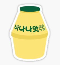 Banana Milk Sticker