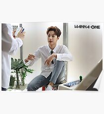Póster WANNA-ONE (황 미현) ft. Lai Guanlin (라이 구안 린) BTS