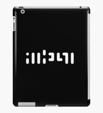 atheism iPad Case/Skin