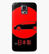 JDM fabriqué au Japon Type R Coque et skin Samsung Galaxy