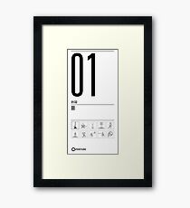 Portal Door Sign Framed Print
