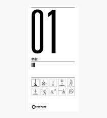 Portal Door Sign Photographic Print