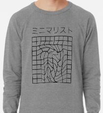Vaporwave Minimalist "ミ ニ マ リ ス ト" Japanisches Gitter Tumblr Leichtes Sweatshirt