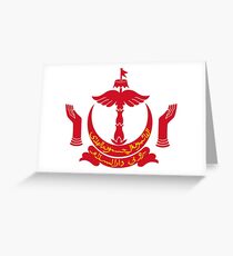Brunei Crest Greeting Card