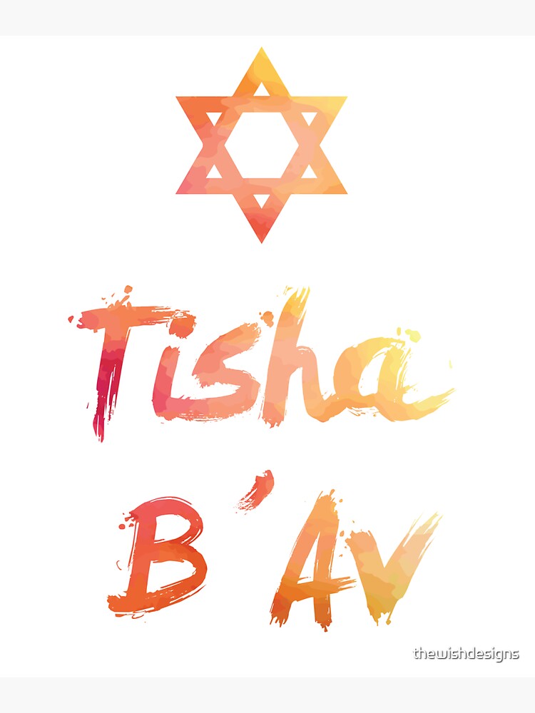"Tisha B'Av found the way to survive" Sticker by thewishdesigns