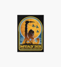 Dune MUAD' DIB Art Board
