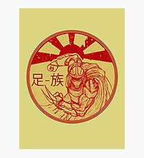 Foot Clan Retro Logo Photographic Print