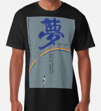 Träume Longshirt