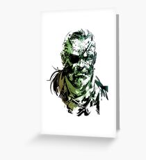 Metal Gear Solid Greeting Card
