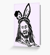 Easter Jesus Greeting Card